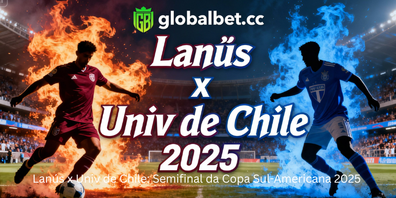 Lanús x Univ de Chile 2025